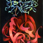 <p>نام هنرمند: علیرضا حسینی صدر</p>
 