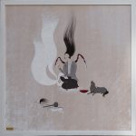 <p>مهنام برزین</p>
 